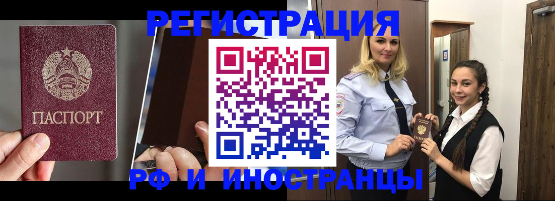 форма 3 в Кохме